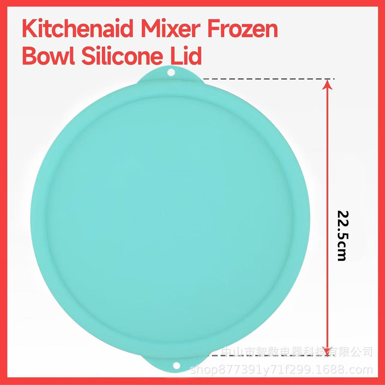Commercial Kitchenaid - Kitchenaid 2쿼트 아이스크림 믹서 그릇과 호환되는