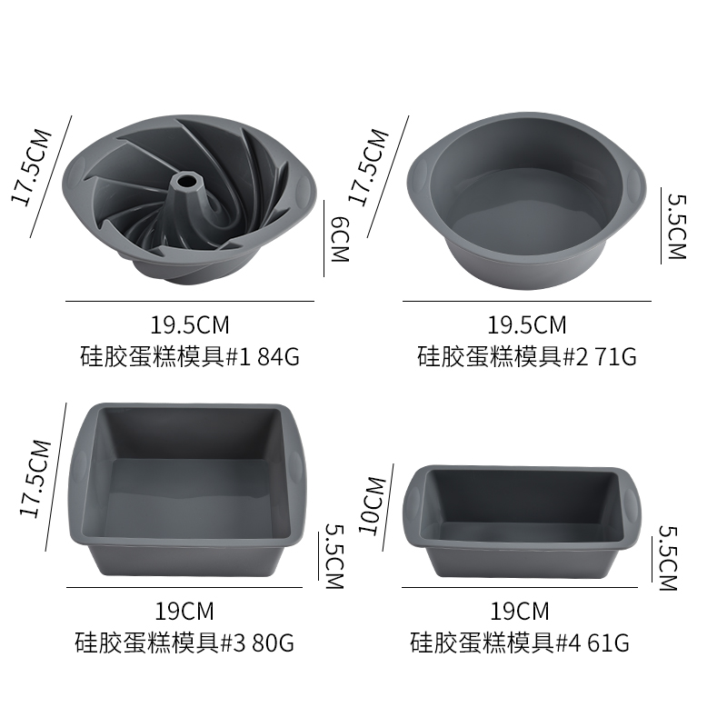 실리콘 사각 4구 케이크 팬 논스틱 브라우니 몰드 미끄 - Commercial Kitchen Pots And Pans 리뷰 및 가격