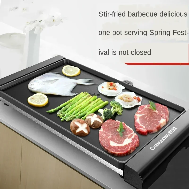 220V 대형 전기 그릴 바베큐 가정용 무연 전기 그릴 - Electric Griddle Flat Top 리뷰 및 가격