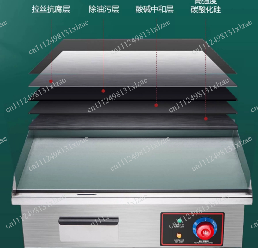 220V 1700W 818B 전기 플랫탑 그릴 전기 카 - Electric Griddle Flat Top 리뷰 및 가격